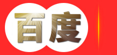 海南伟英科技有限公司