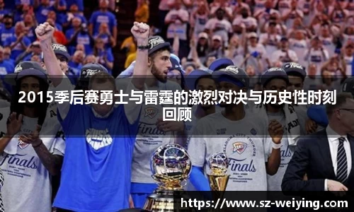 jn江南体育