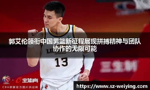 江南体育官网