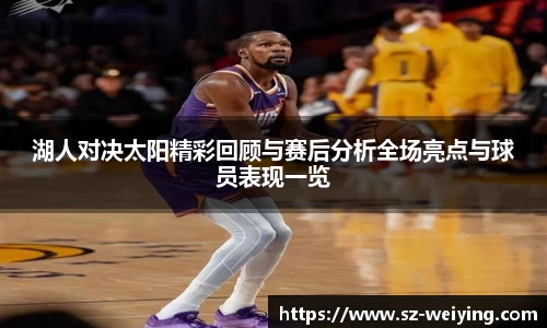 jn江南体育