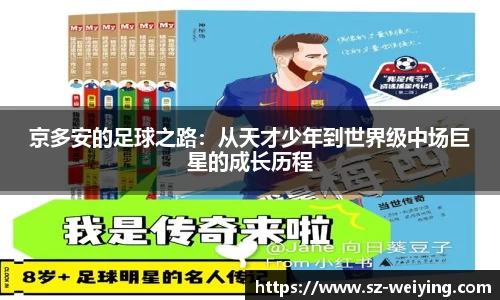 江南体育官网