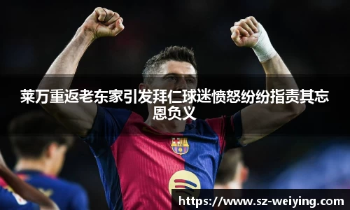 jn江南体育