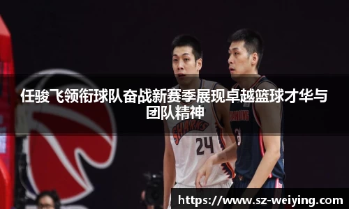 江南体育官网