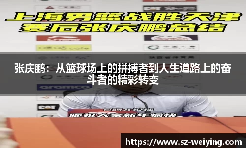 江南体育