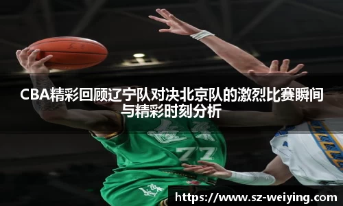 江南体育