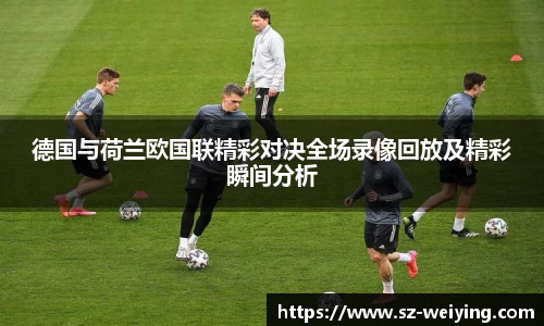 江南体育官网