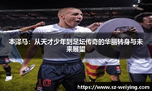 江南体育官网