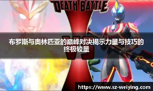 江南体育