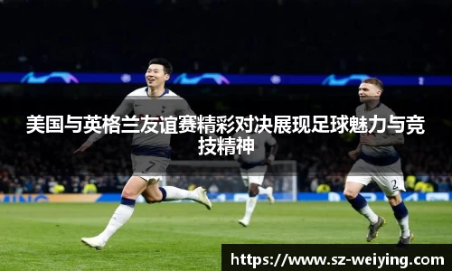 jn江南体育
