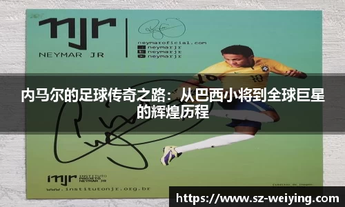 江南体育官网