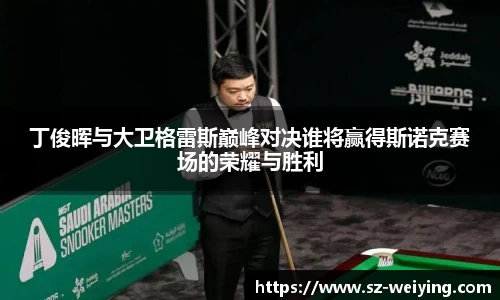 jn江南体育