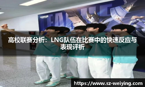 江南体育官网