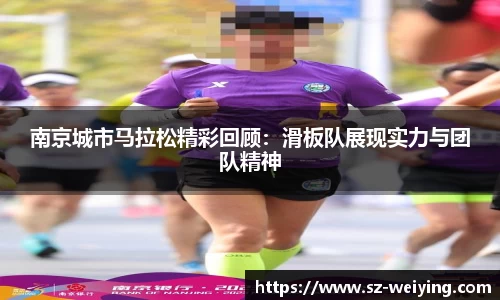 江南体育官网