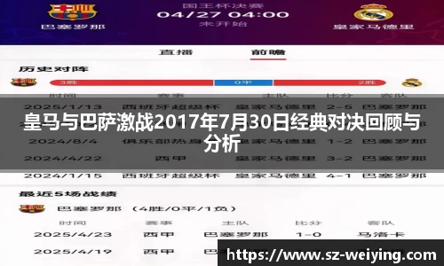 jn江南体育